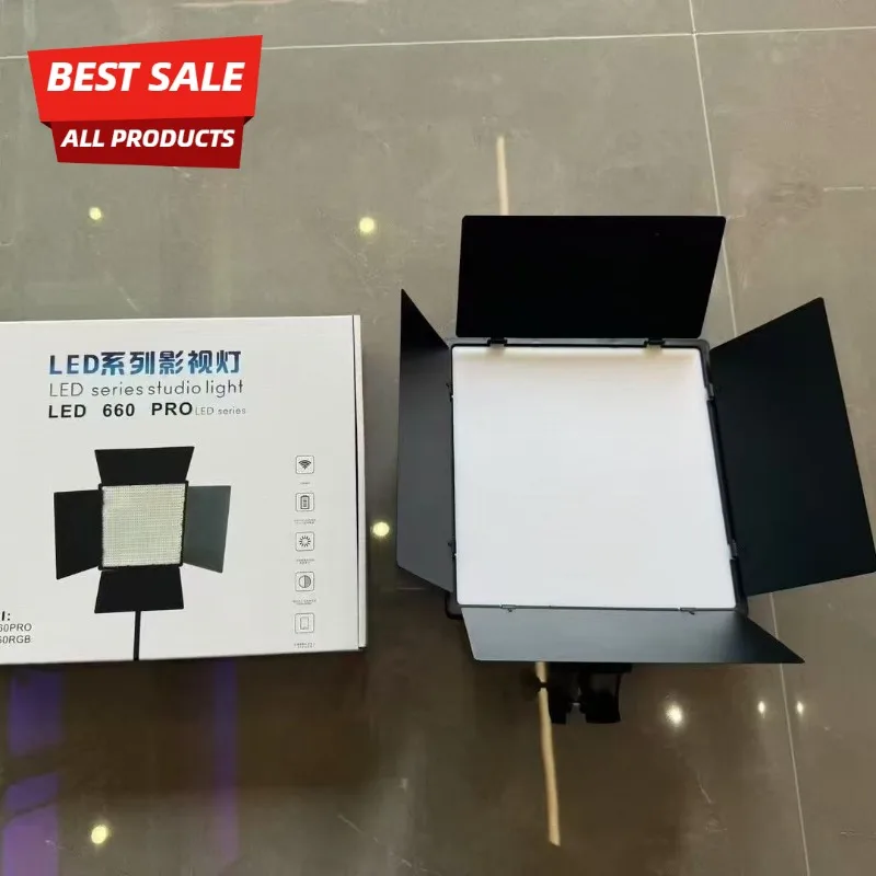 led660-pro-flat-panel-photography-fill-light-four-leaf-barn-doors-strong-light-outdoor-live-streaming-lamp