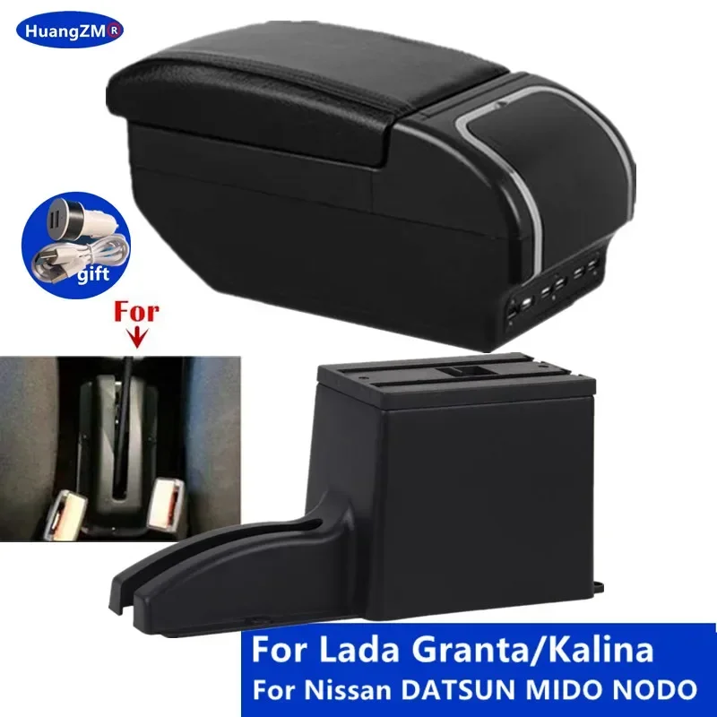 For Lada Granta Armrest Box For Lada Kalina Nissan DATSUN MIDO NODO Car Armrest Car Storage Box interior Retrofit Accessories