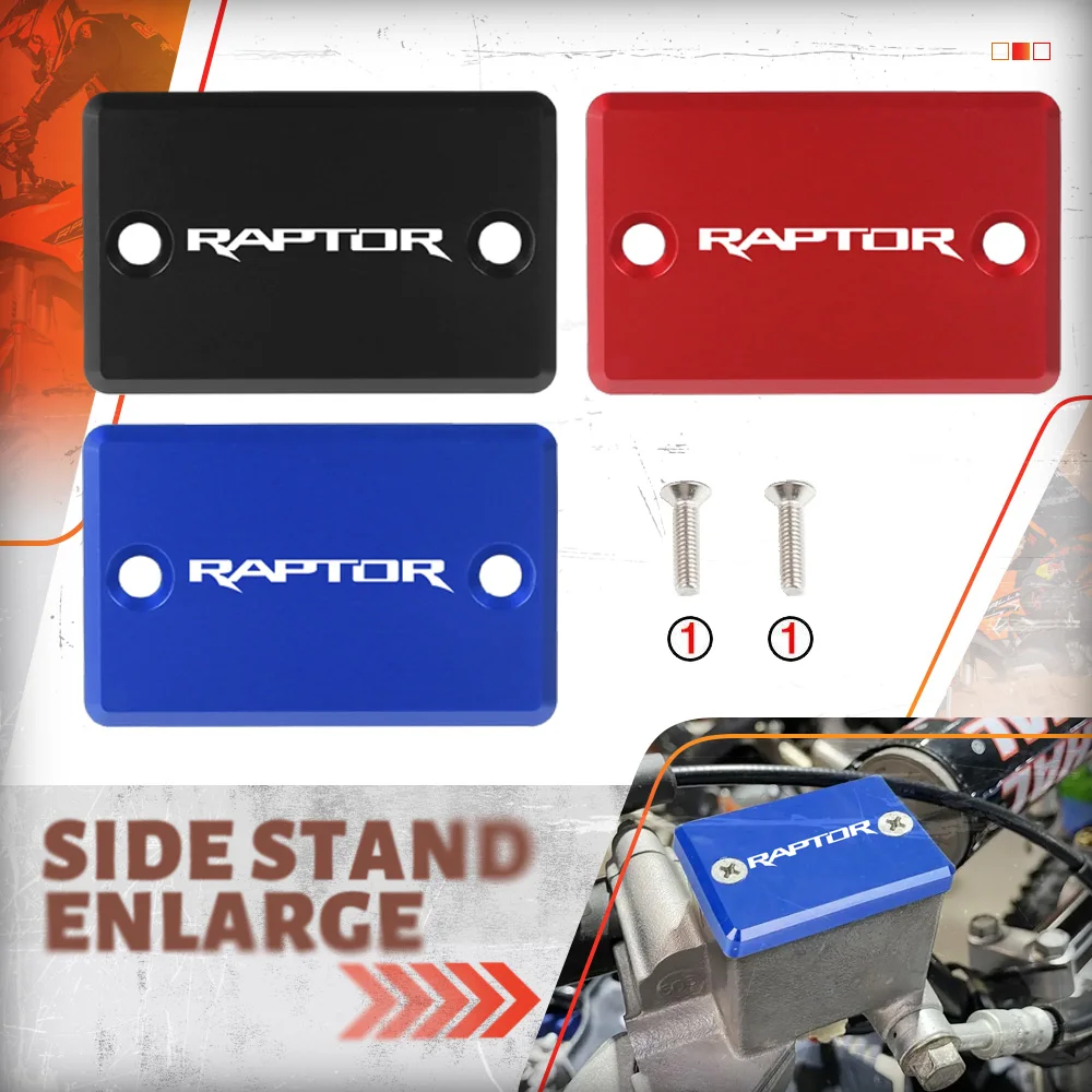 

Brake Fluid Reservoir Cap Cover FOR YAMAHA RAPTOR YFM700R YFM 700 R 700R 2008 2009 2010 2011 2012 2013 2014 2015 2016 2017 2018