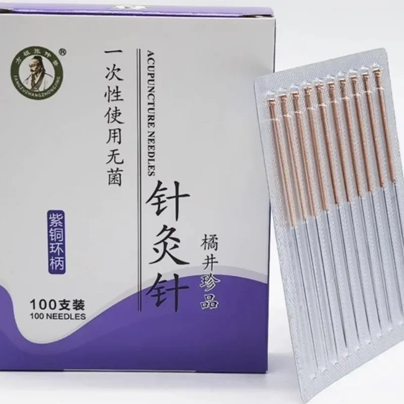 500Pcs Disposable Sterile Acupuncture Needles Chinese Traditional Body Massager
