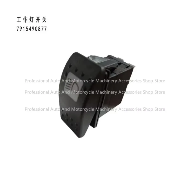 For Linde Forklift Work Light Switch Press Twist Original Headlight Rocker Switch Modified Accessories Universal Switch