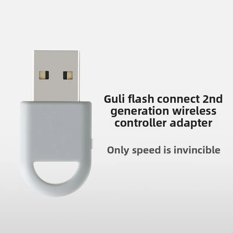 FlashLink 2nd Gen Receiver – Compatible with PS5/Xbox controllers – Connects to Switch 2/1 and PC adapters