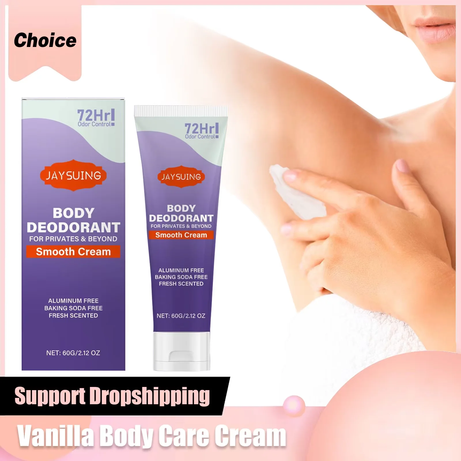 

Ванильный лосьон для тела, антиперспирант, дезодорант, восстанавливающий сухую кожу, питательный, уменьшает пот подмышками, стойкий ароматический крем для удаления запаха