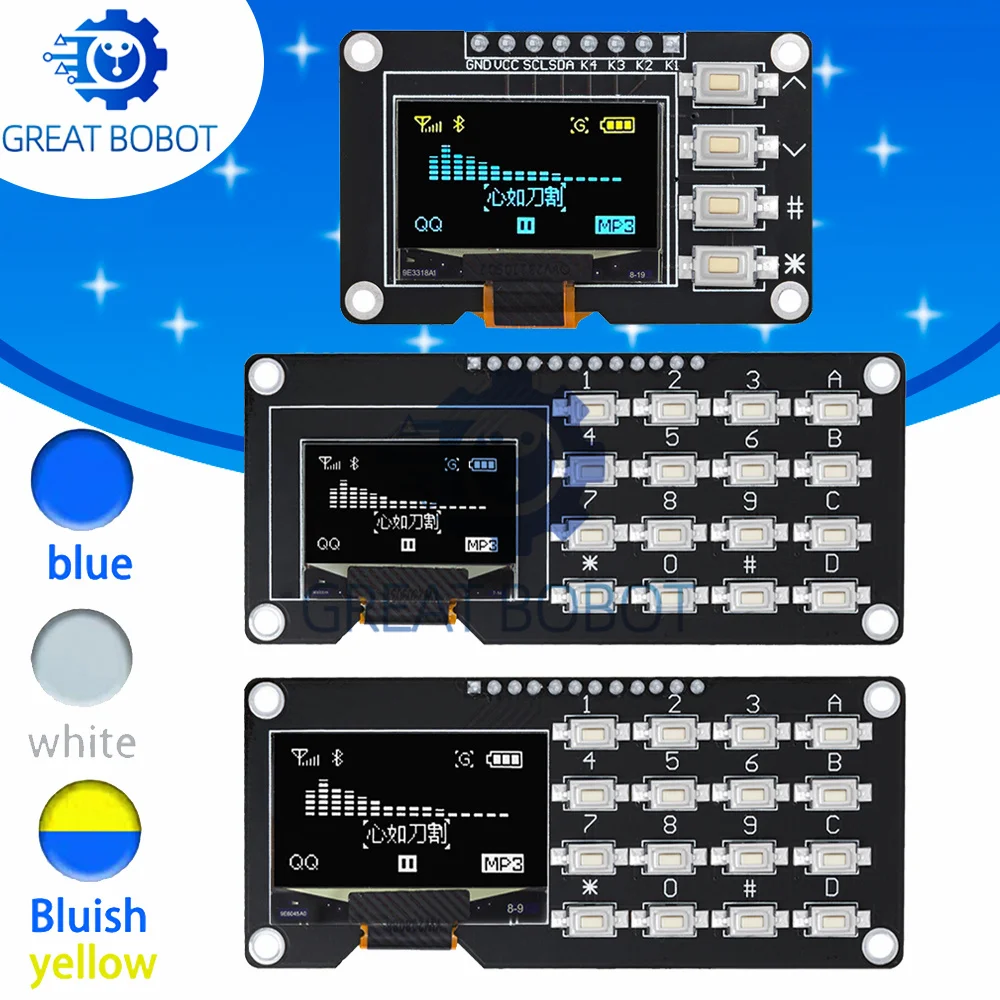 0.96 /1.3 inch OLED display SSD1106 SSD1315 with 4x4 keyboard 16P button Display Module screen module for arduino