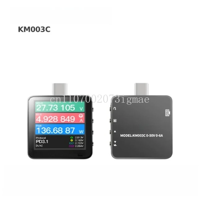 240W PD3.2 Fusion Fast Charging Protocol Tester KM003C Power Meter