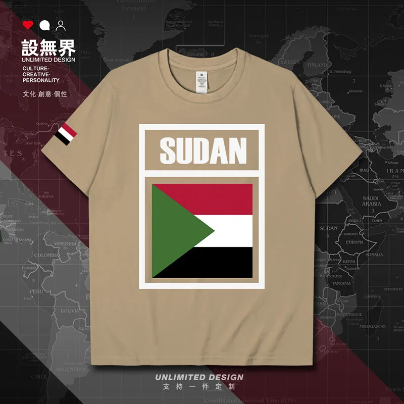 South Sudan Sudanese SSD mens t shirt gyms Short Sleeve new casual Short-sleeved jerseys white printed meeting summer clothes