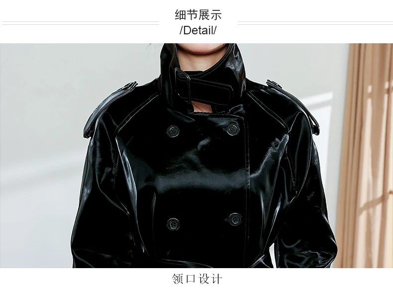 Lautaro Spring Autumn Extra Long Oversized Cool Reflective Shiny Black Patent Leather Trench Coat for Women Belt Runway Fashion