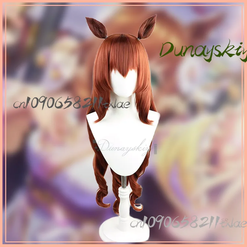 Игра Pretty Derby Maruzensky Косплей Костюм Кимоно Хэллоуин Костюм Женское Платье Униформа Косплей Парик Японская Одежда