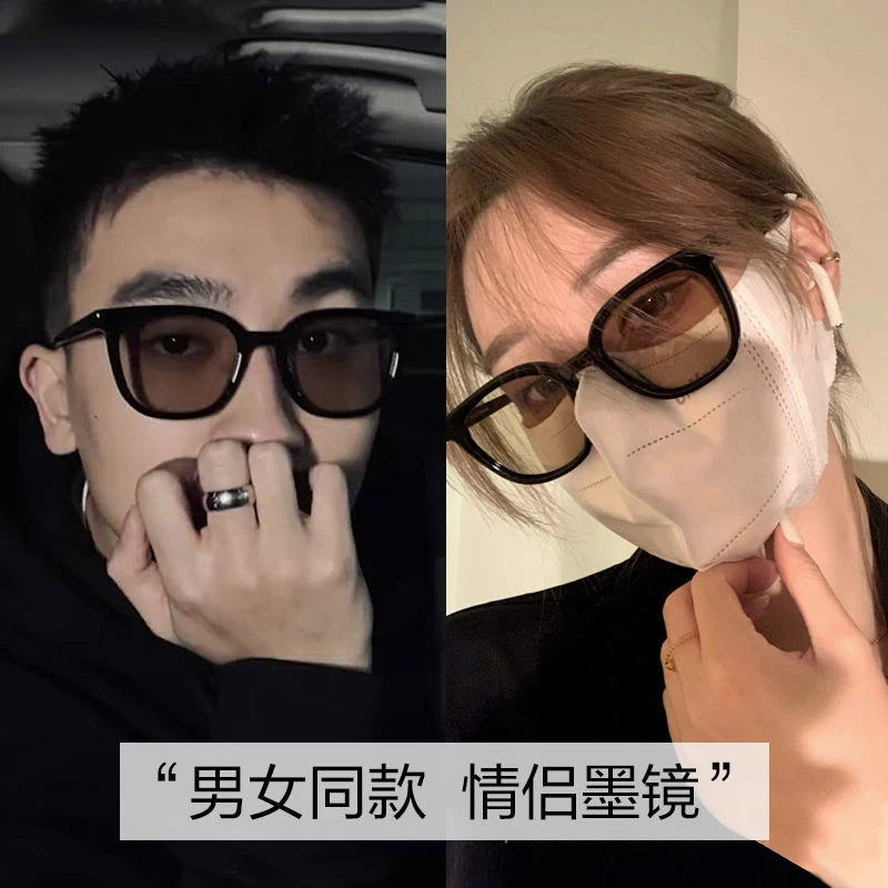 2025 New Fashion Vintage Sunglasses Women Men Brand Designer Retro Rectangle Sun Glasses Female male Popular Square Eyewear