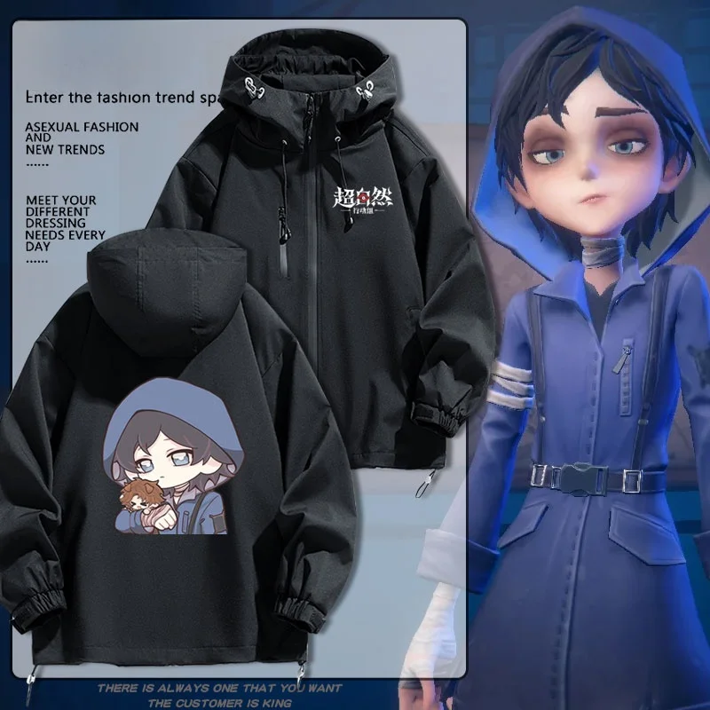 

Loose Fit ex Jaet l Action up Xingling Game Surrounding Casual Outerwear for Teens Polyester Fiber Long Sve