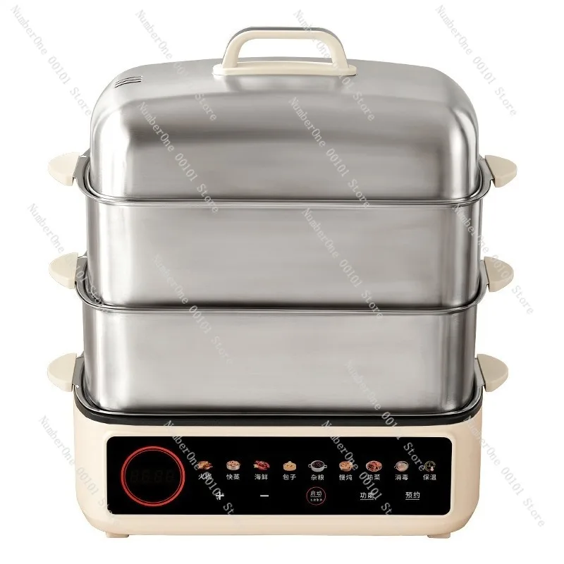 Household egg boiling device, large-capacity, multi-function, all-steel electric steamer,reservation function,steaming fish,buns