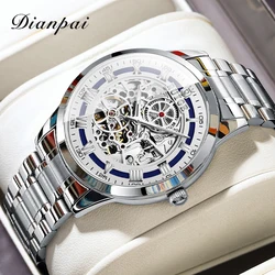 RUIGE hollowed out fully automatic mechanical watch men's trendy stainless steel luxury watch night light waterproof men's watch