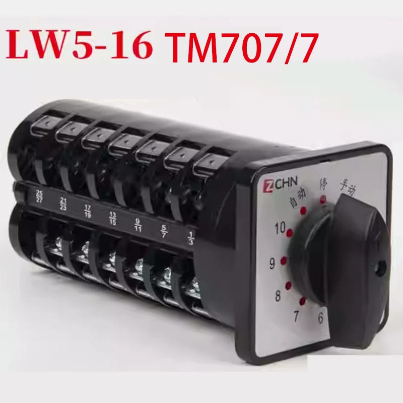 

LW5-16 TM707/7 конденсаторный шкаф, посвященный 12 передач, 7 узлов, универсальный переключатель передачи l, регулирование напряжения, двойной конденсатор мощности