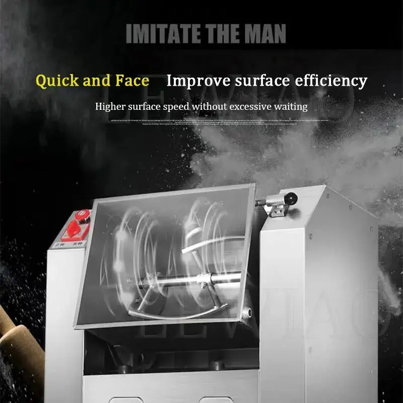 스테인리스 스틸 반죽 믹서 전기 반죽기 페이스트리 빵 반죽기 교반기