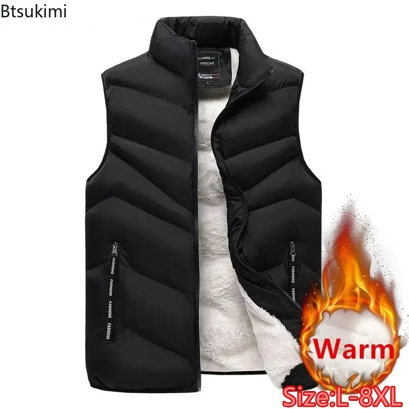 

2024 Men's Warm Vests Stand Collar Jacket Vest Men Down Cotton-padded Vest Thicker Plush Lining Waistcoats Men Winter Tank Tops