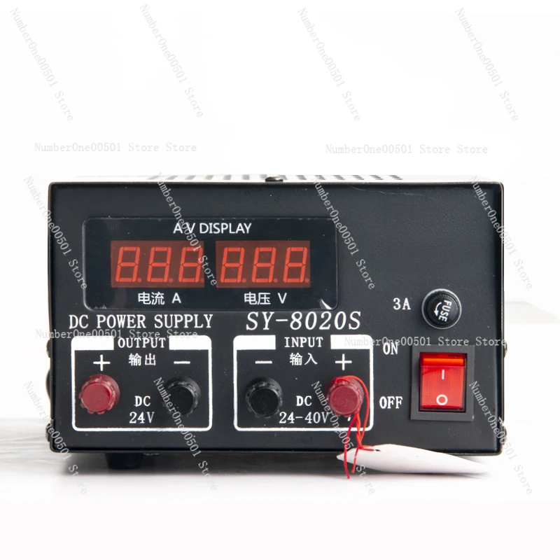 Marine voltage regulator AC and DC dual-purpose switching power supply High frequency walkie-talkie Radar 20A24V 13.8V