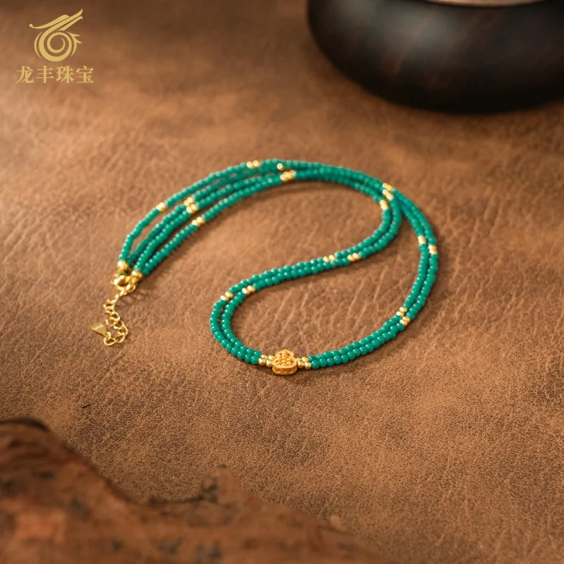 Necklace Natural Turquoise Round Beads Gourd Double Circle Clavicle Chain