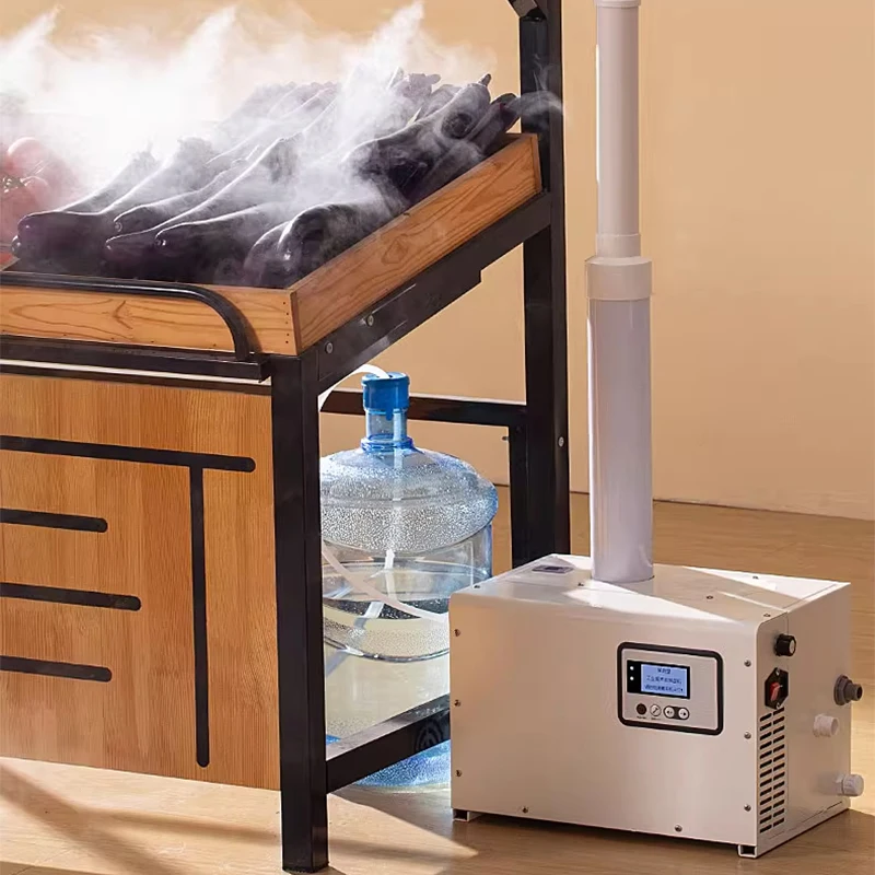 المرطب الصناعي، سوبر ماركت تجاري، خزانة عرض مرطب الخضروات، ورشة رذاذ حفظ الطازجة