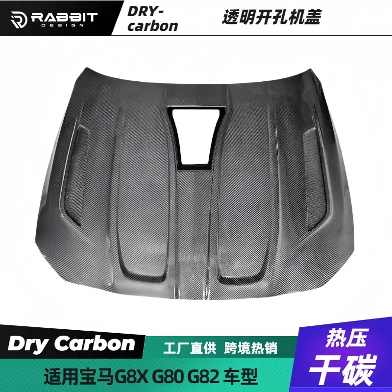 

Подходит для G80G82G8X, модифицированного углеродного волокна, прозрачного капота, карбона