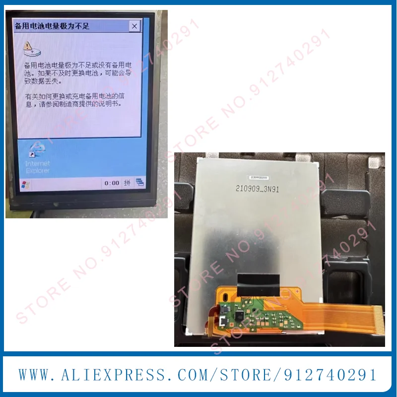 3.5''inch LCD Display Screen With touch screen panel COM35H3M10XTC COM35H3N99XTC For Topcom OS105 OS101 Sokkia Casio LCD Panel