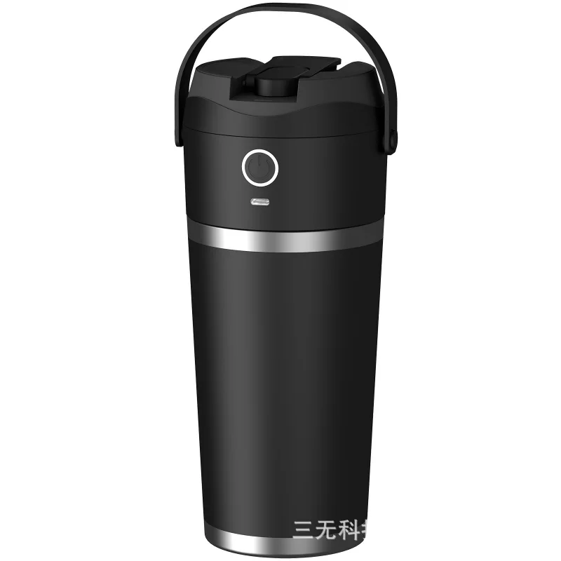 

Portable wireless juicer, smoothie mixing and charging, small juicing cup, juice outdoor accompanying cup