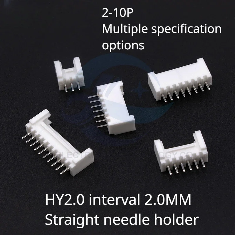 HY2.0 straight needle seat buckle with lock connector spacing of 2mm socket 2/3/4/5/-10p straight pin base electronic