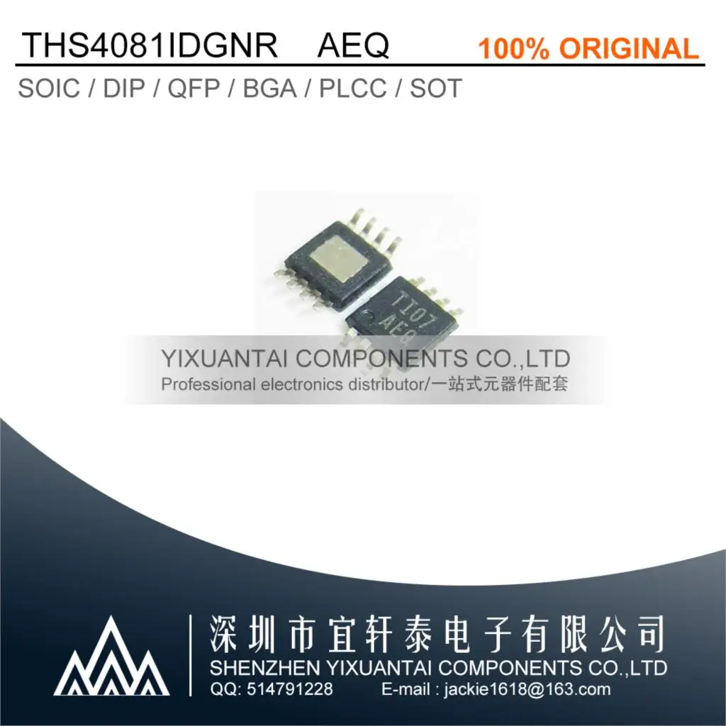 

10pcs/lot Free shipping THS4081IDGNR THS4081IDGN THS4081 Marking:AEQ IC OPAMP VFB 1 CIRCUIT 8HVSSOP New Original