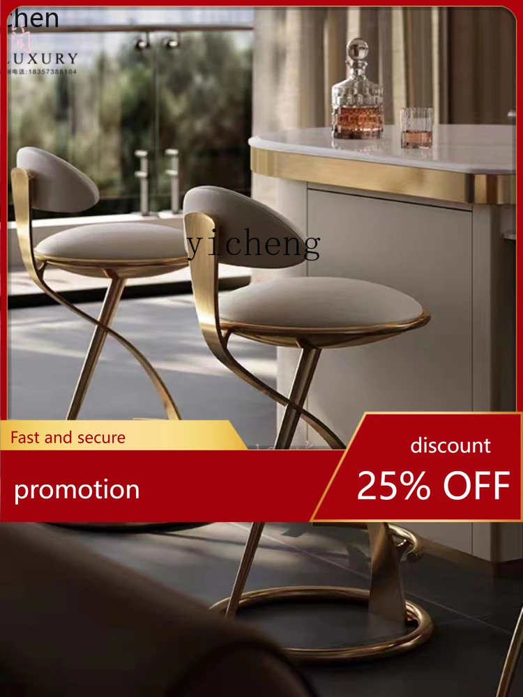 

YFY Genuine Leather Light Luxury Stainless Steel Bar Stool Villa First Layer Cowhide Bar Chair High Stool