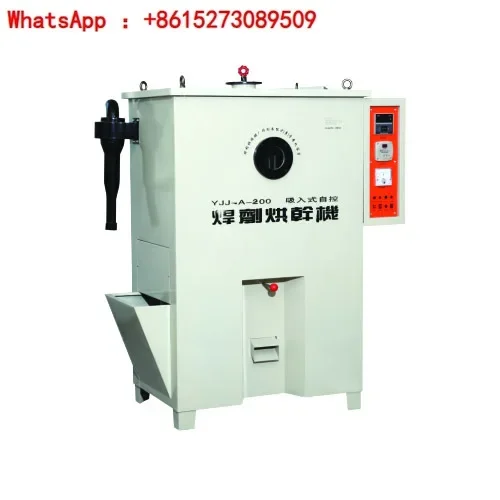 YJJ-A-100 Inhalation Flux Drying Box YJJ-A-200 Inhalation Flux Drying Machine