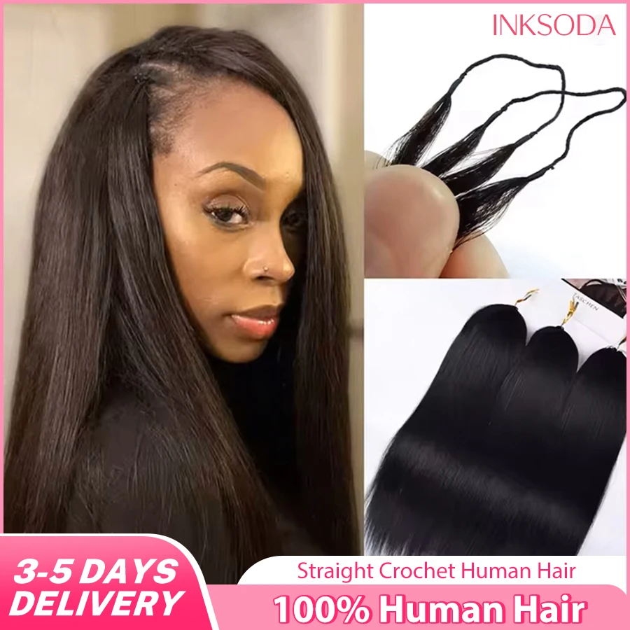 

100% бразильские волосы для наращивания, 12A, идеально прямые, для крючкового плетения, без узлов, предварительно разделенные, для крючковых косичек, многоразовые, легкие