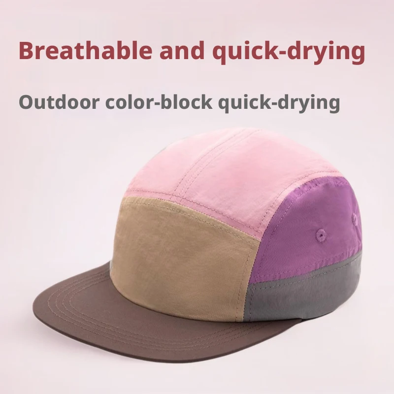 Outdoor Color-Block Quick-Dry Baseball Cap Breathable Sun Protection Hiking Trekking Flat Brim Sports Hat UV Sunshade Cap for Me