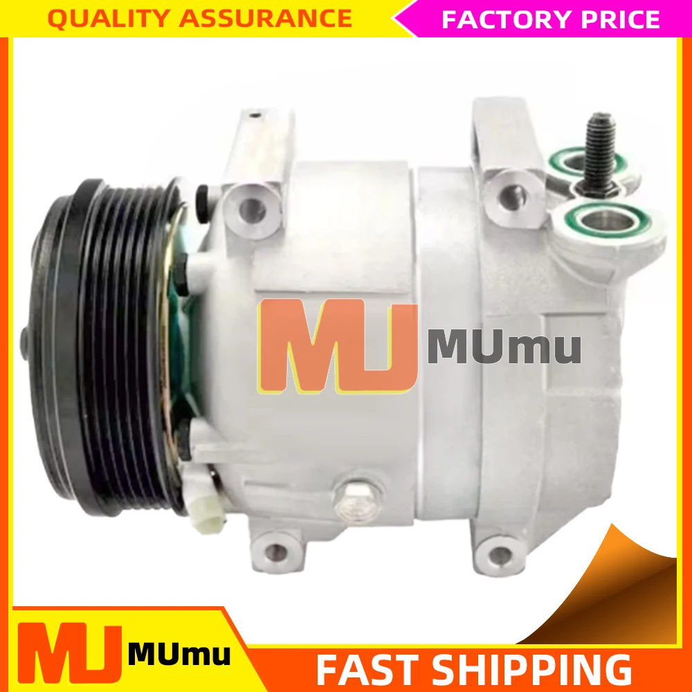 AC Compressor 95165300 95234605 95907417 95966578 96484932 96539388 96246405 96539392 96539392 for Chevrolet Optra Buick Excelle