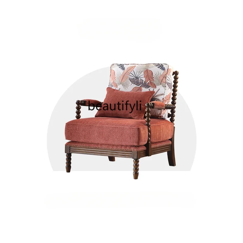 

All solid wood single sofa chair living room tiger chair yang bedroom table fabric solid wood retro leisure chair