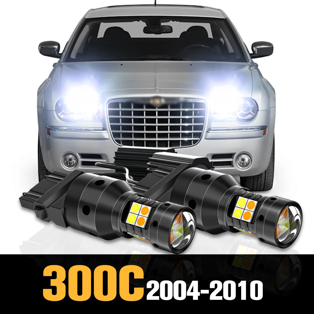 

"2pcs Canbus LED Dual Mode Turn Signal+Parking Light Accessories For Chrysler 300C 2004-2010 2005 2006 2007 2008 "