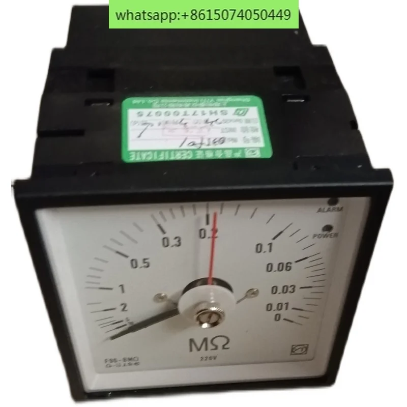 Insulation meter F96-BM 100V/220V380V-460V