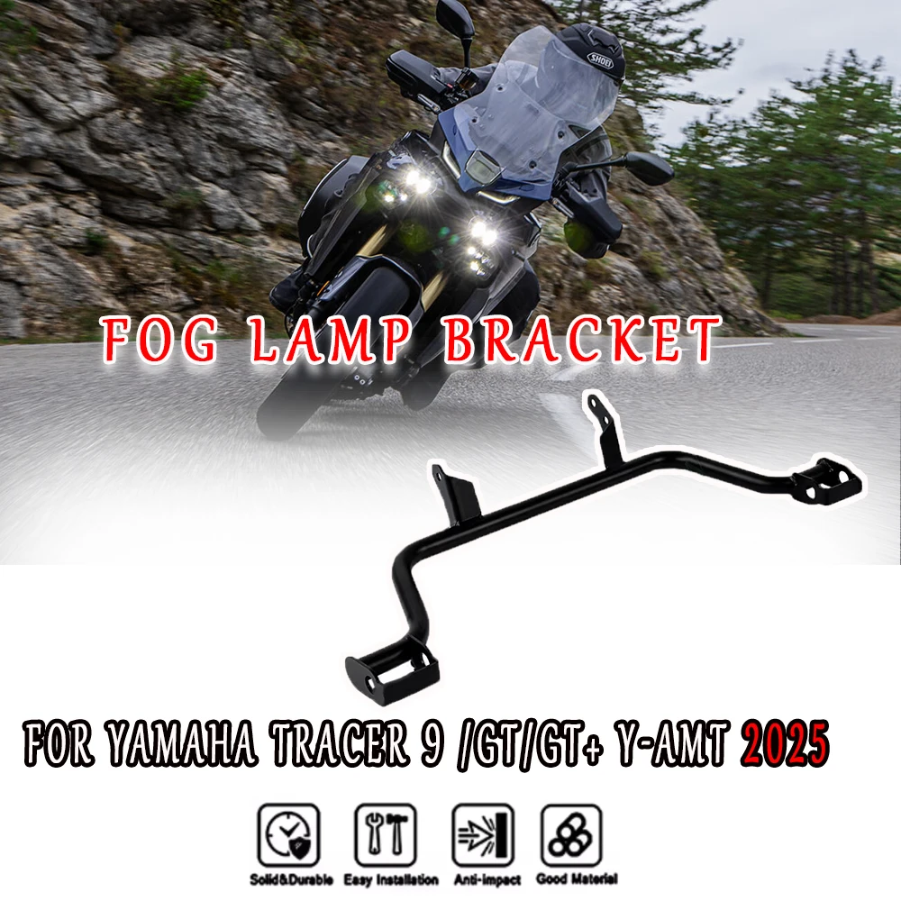 

Подходит для Yamaha Tracer 9 2025, держатель противотуманной фары мотоцикла, регулируемый кронштейн для крепления противотуманных фар, прочный универсальный крой