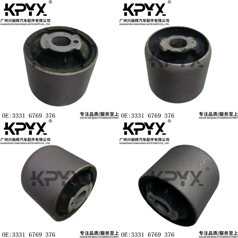 

Комплект втулок подрамника задней оси для BMW E81 F20 F22 E90 F30 F32, запчасти для ремонта подвески автомобиля, замена, OE 33316769376, авто