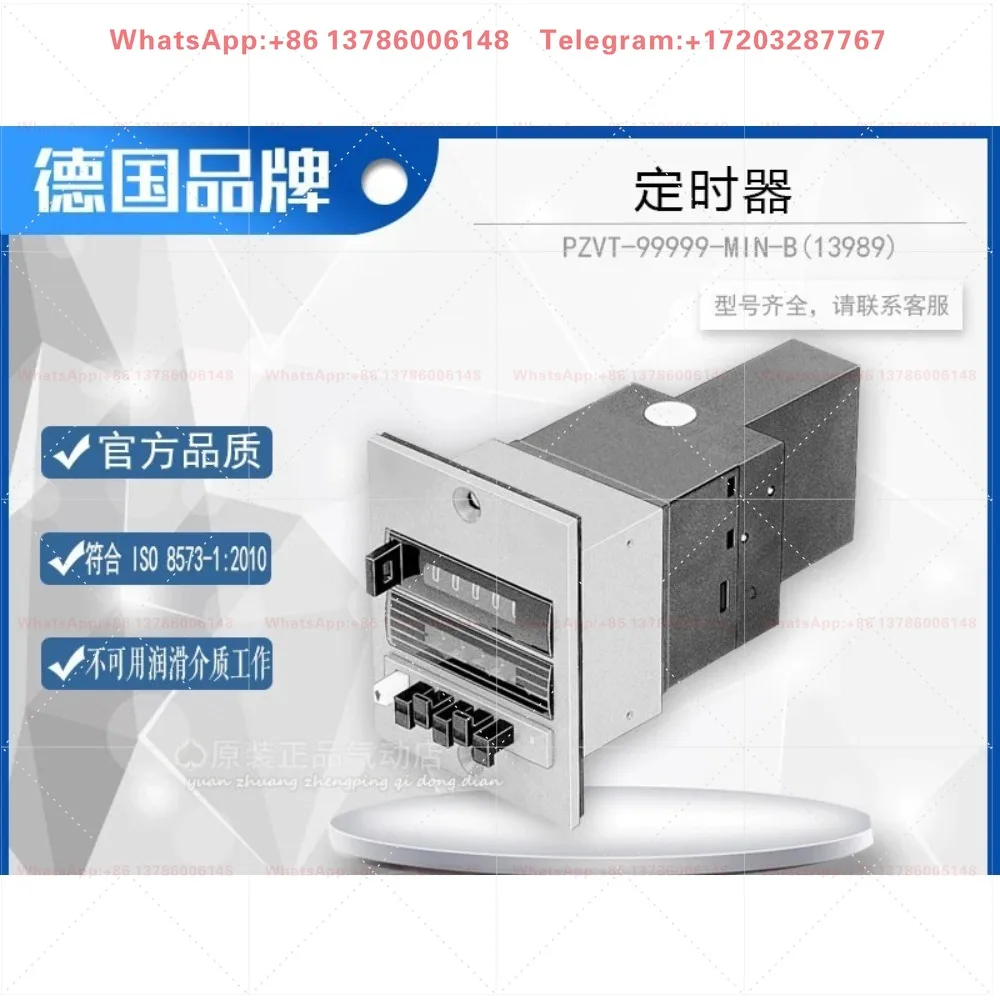 Long timer PZVT-99999-MIN-B 13989 PZVT-999-SEC-B 13988