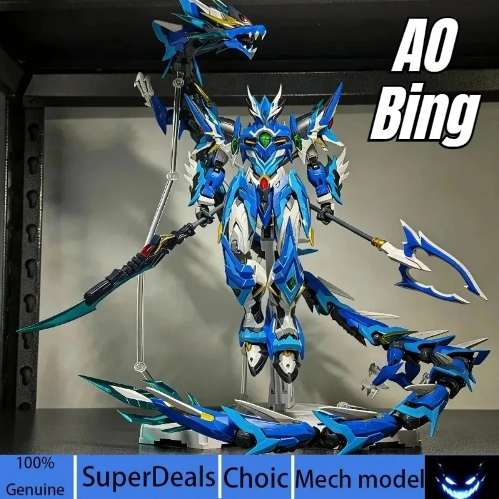 

Spot SaleSpot Motor Nuclear Alloy Mecha Action Figures 1/72 Legend Of Star General Ao Bing Assembly Model Kit Desk Decor Collect