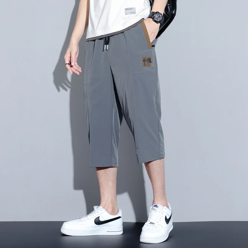 Variant: Grey