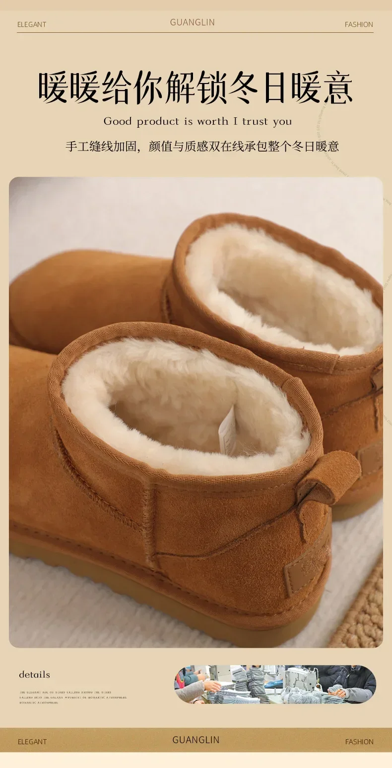 Schneestiefel für Damen, Winter, Neue Samt-Verstärkte Warme Kurze Baumwollschuhe, Lässige Modische Damenschuhe, Kurze Stiefel – Detail 3