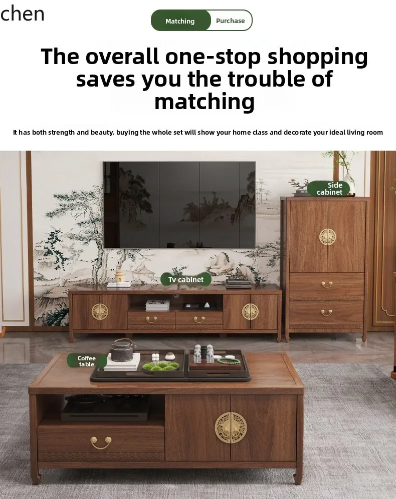 

HT TV Cabinet Coffee Table Combination Solid Wood Size TV Cabinet Living Room Storage Locker