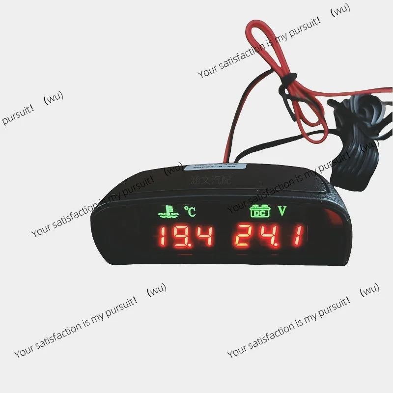 

Digital display meter Car truck voltage water temperature meter Horizontal electronic digital combination meter 12V24V universal