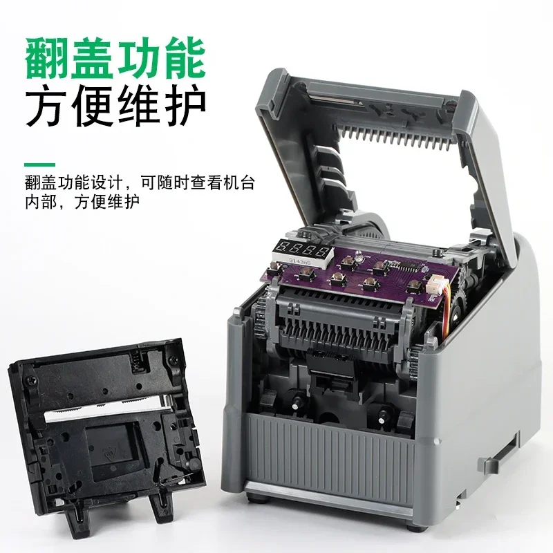 Automatic high temperature tape cutting machine ZCUT-9 double-sided, transparent tape automatic cutting machine