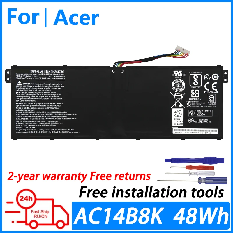 AC14B8K Laptop battery For Acer Aspire CB3-111 CB5-311 ES1-511 ES1-512 ES1-520 S1-521 ES1-531ES1-731 E5-771G V3-371 V3-111