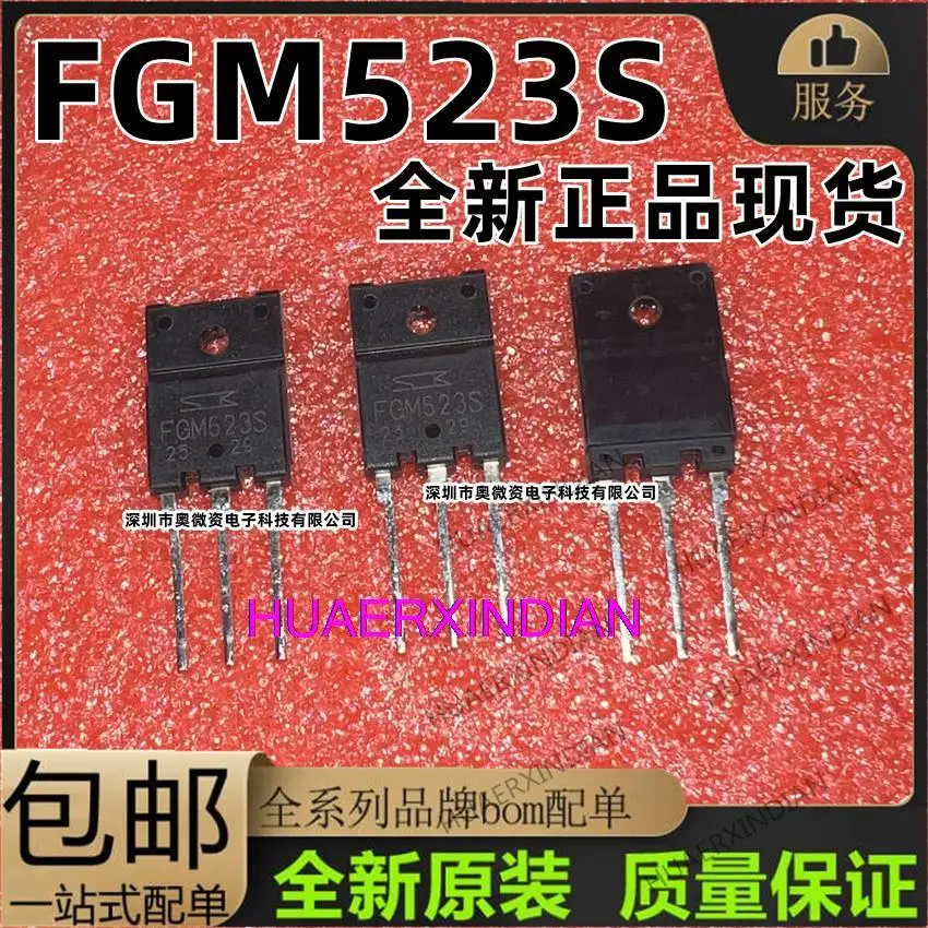 

10 шт. оригинальные MGD622 FGM623S