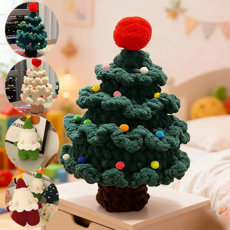 

2025 New Handmade DIY Weaving Material Pack for Christmas Trees and Santa Claus,Holiday Decor,Beginner-Friendly,Holiday Gift