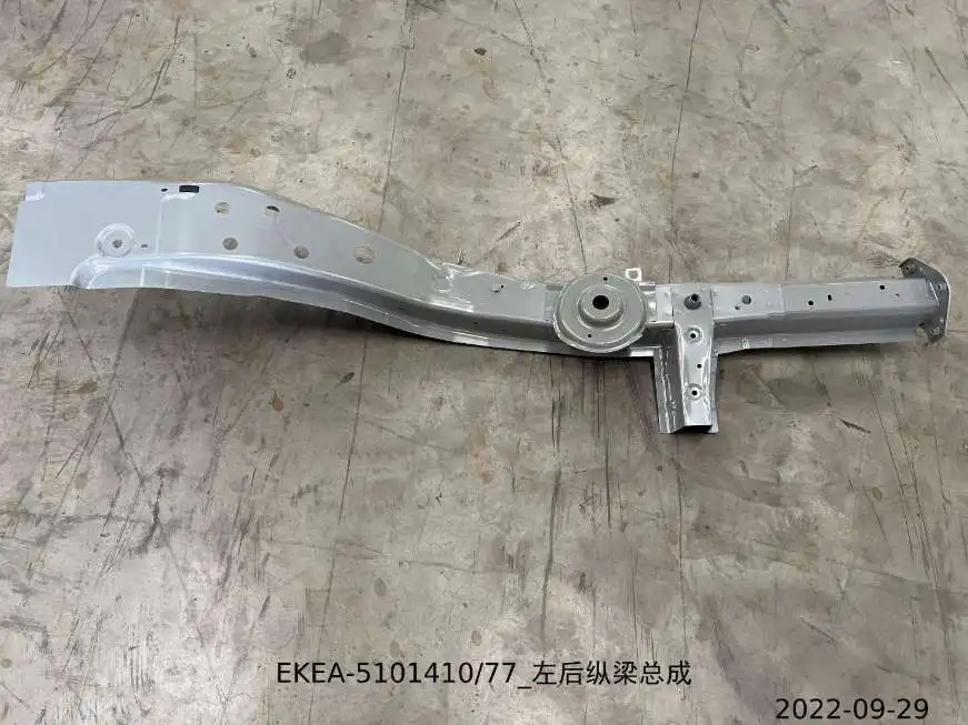 For BYD SEAL Rear Rail Assembly EKEA-5101410  5101419 Left and Right