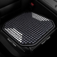 Beads Seat Cushion  Cool and Breathable Comfortable Multi-occasion Use Summer Wooden  Car Seats Cooling Seat Asientos De Coche