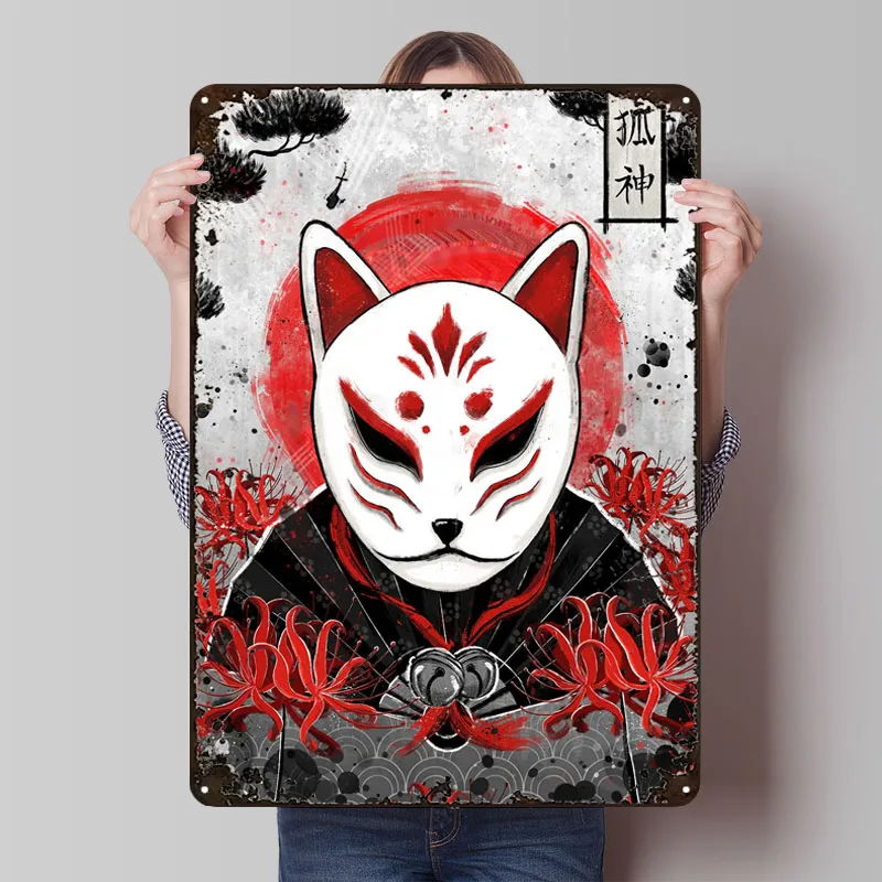 Kitsune Mask Japan Rubyart Japanese Metal Poster Decor for Room Decoration Customizable Metal Tin Signs for Wall Art Decoration